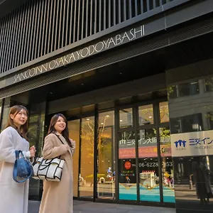 *** ホテル （日本中から大阪いらっしゃい２０２２）三交イン大阪淀屋橋 日本
